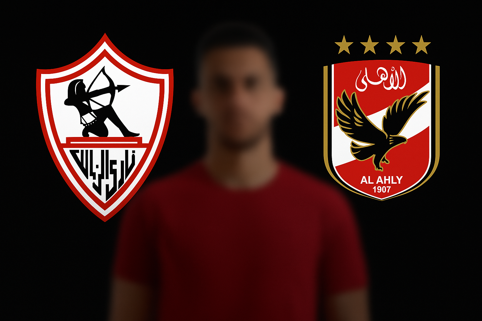 الأهلي يقطع الطريق على الزمالك ويفسد مخطط ضم بديل زيزو