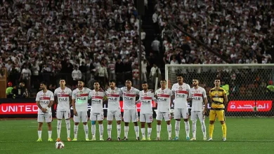نادي الزمالك