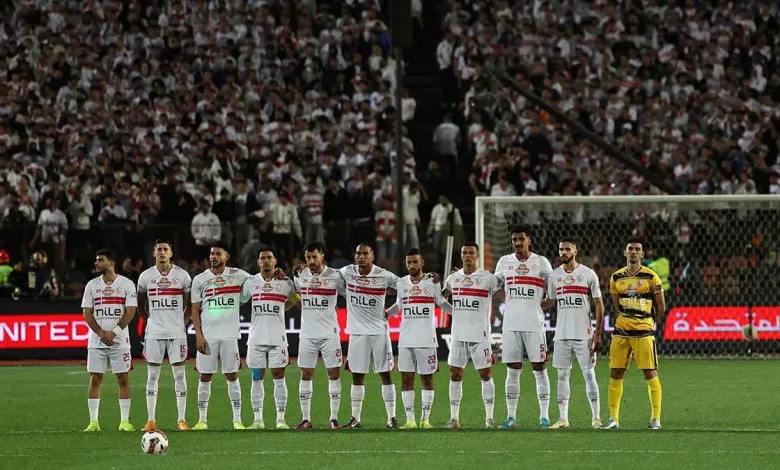 نادي الزمالك