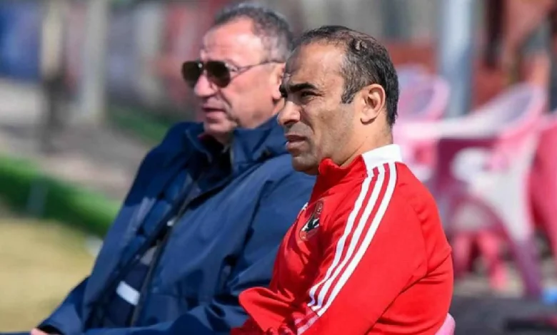 سيد عبد الحفيظ ومحمود الخطيب