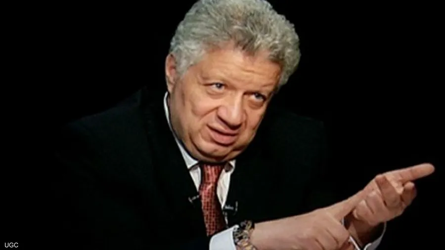 تعليق مرتضى منصور بعد هزيمة الزمالك اليوم .. هجوم نارى على ننوس عينه ابنه