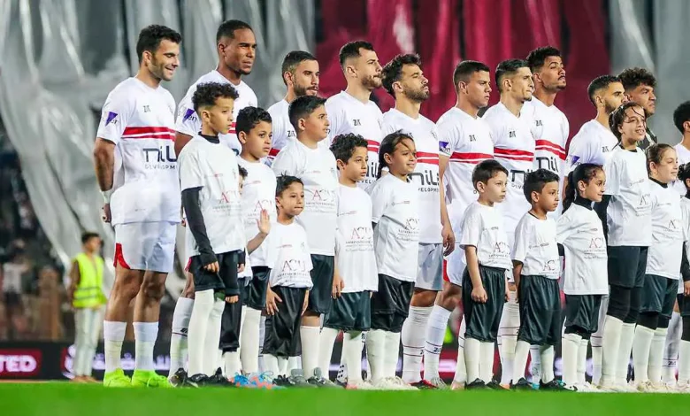 فريق الزمالك