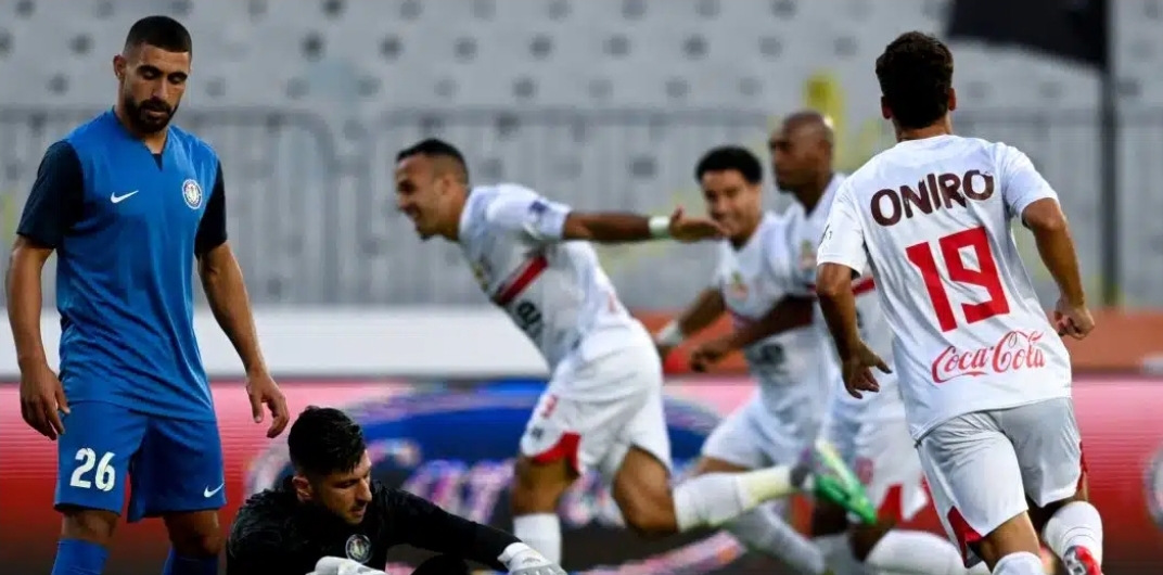 الزمالك