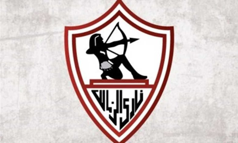 كارثة