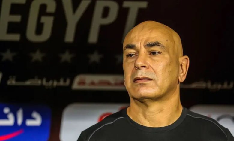 حسام