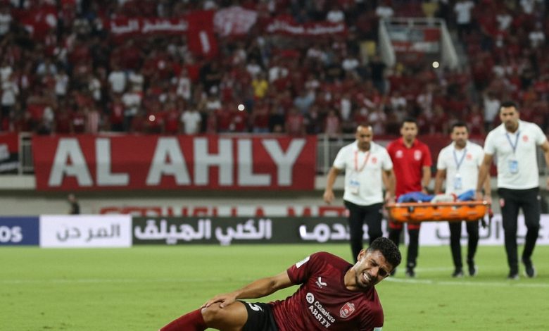 اصابات
