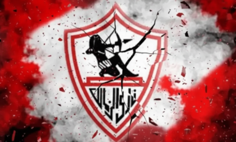 صادم