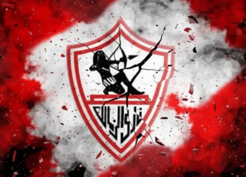 صادم