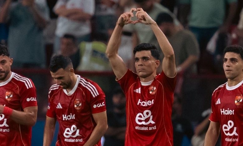 الاهلى