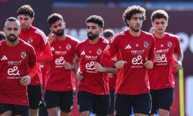 الأهلي