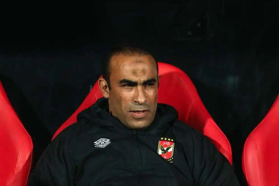 عاجل رد فعل صادم و مثير من سيد عبد الحفيظ تجاه لاعبي الأهلي قبل نهائي السوبر