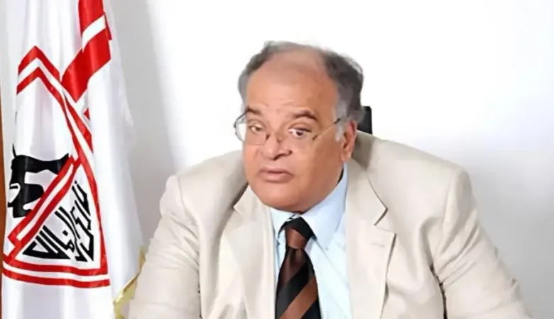 سرية