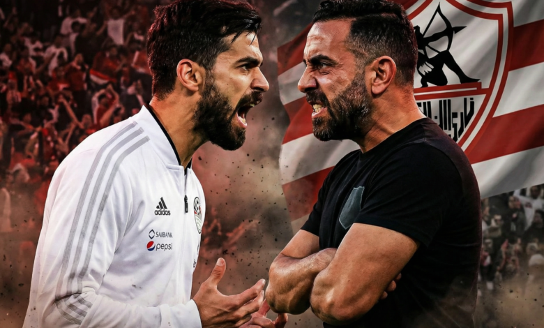 غياب