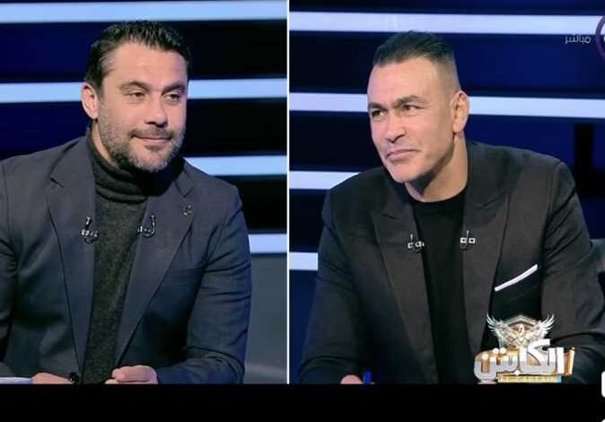 الصقر