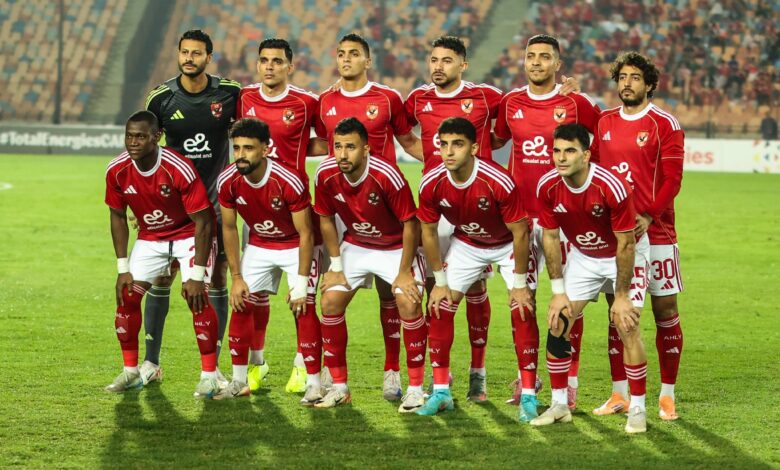 الأهلي