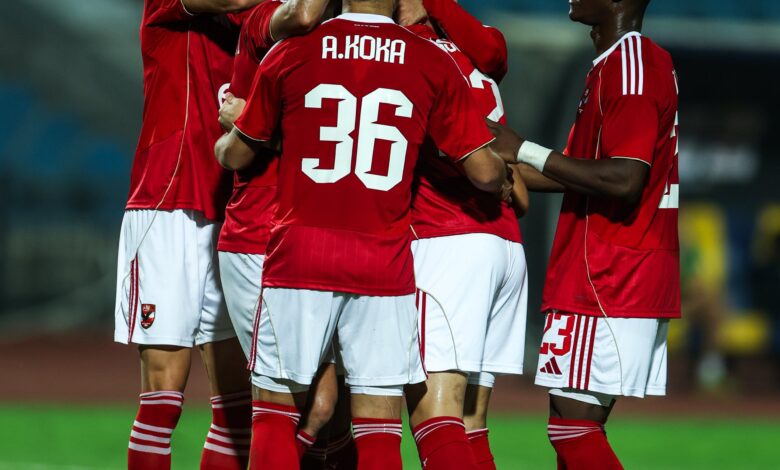 الأهلي