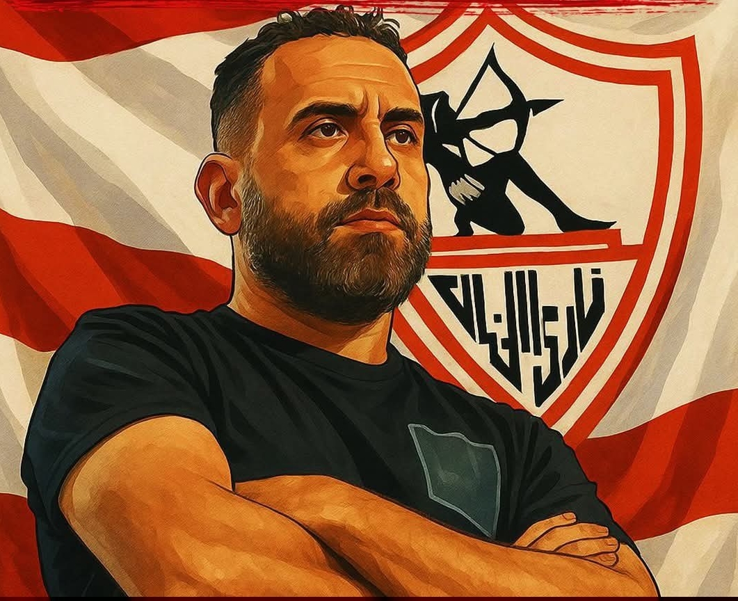 الاطاحة
