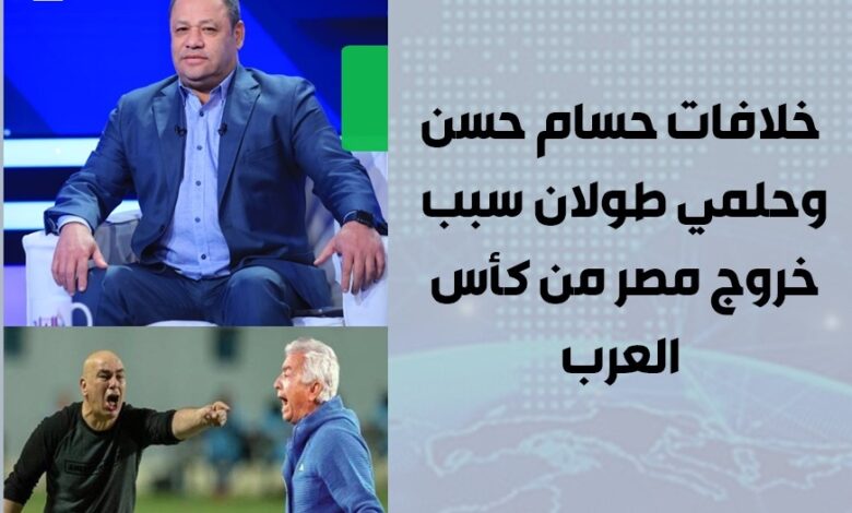 انفراد
