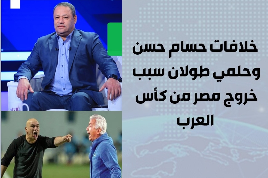 انفراد