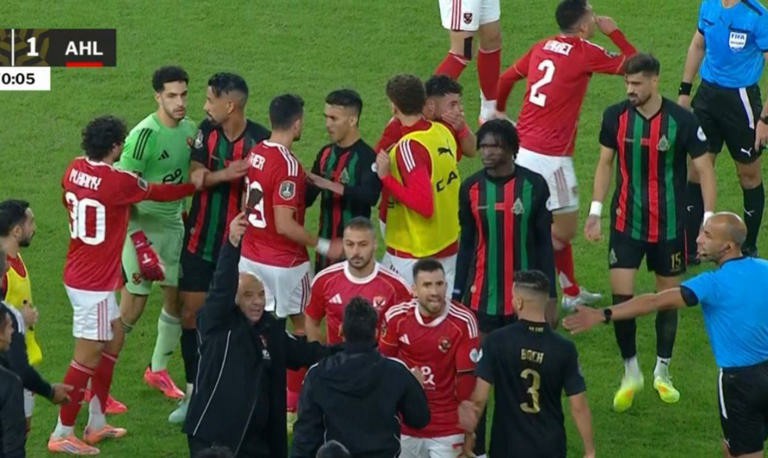 الكاف