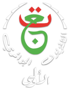 الأهلي كلوب