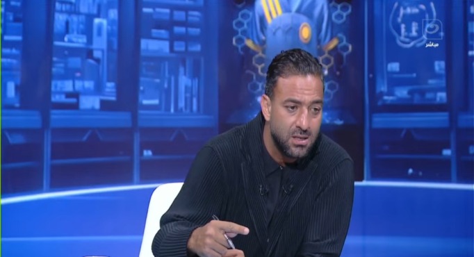 كارثى