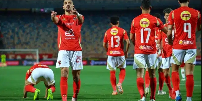 الأهلي