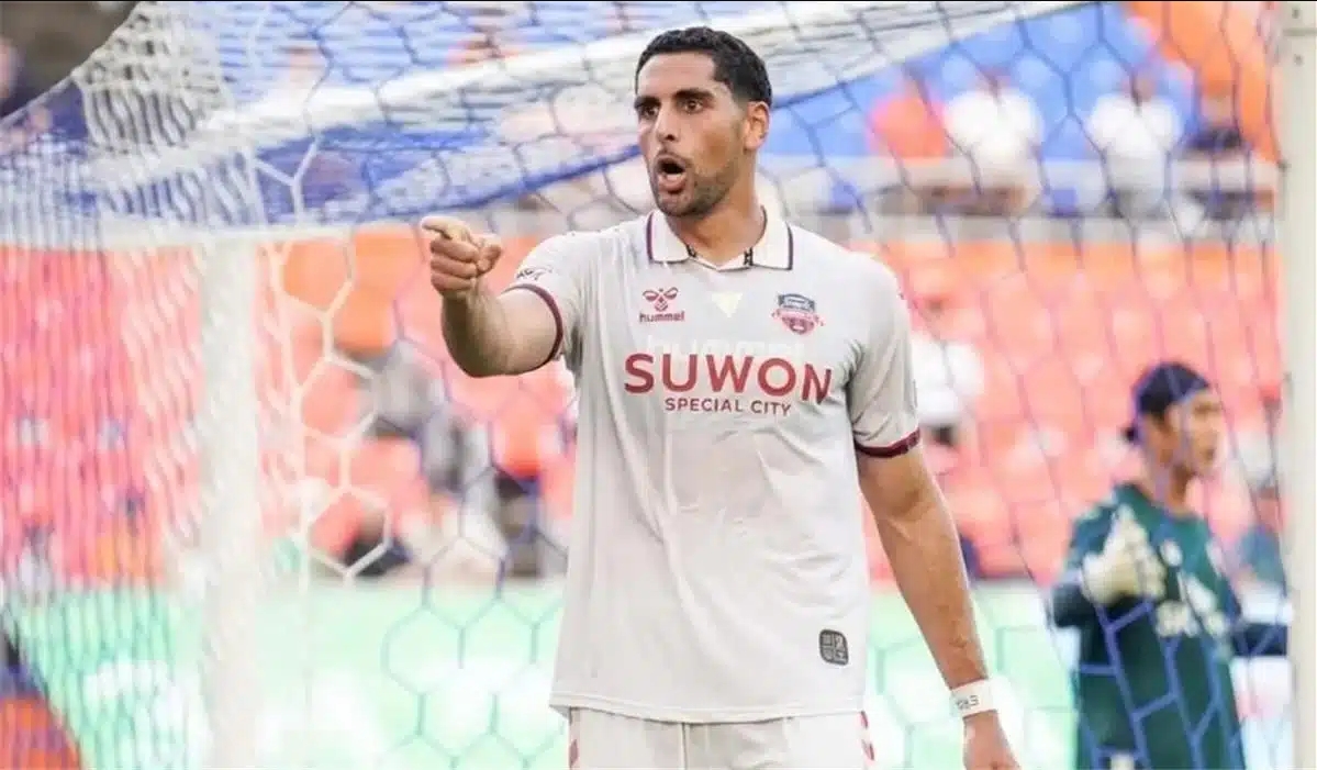 الأهلي