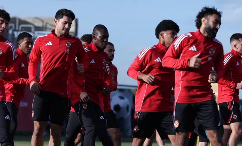 الاهلى