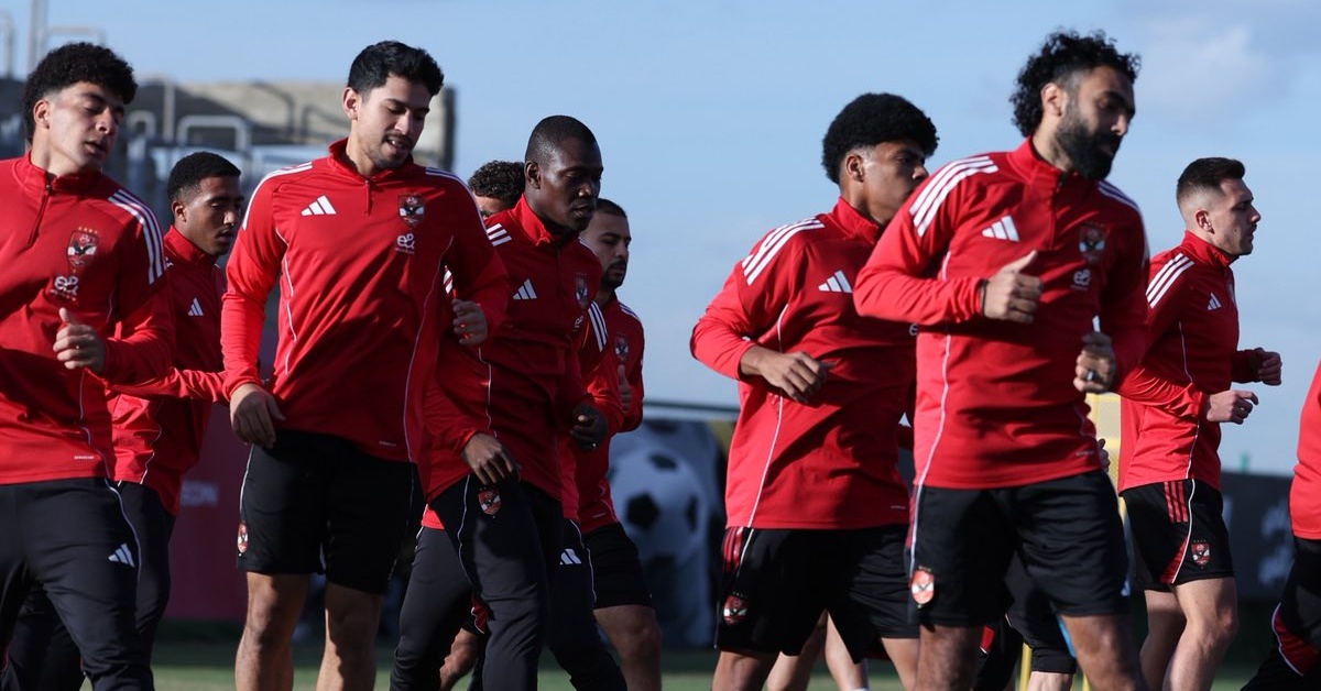 الاهلى