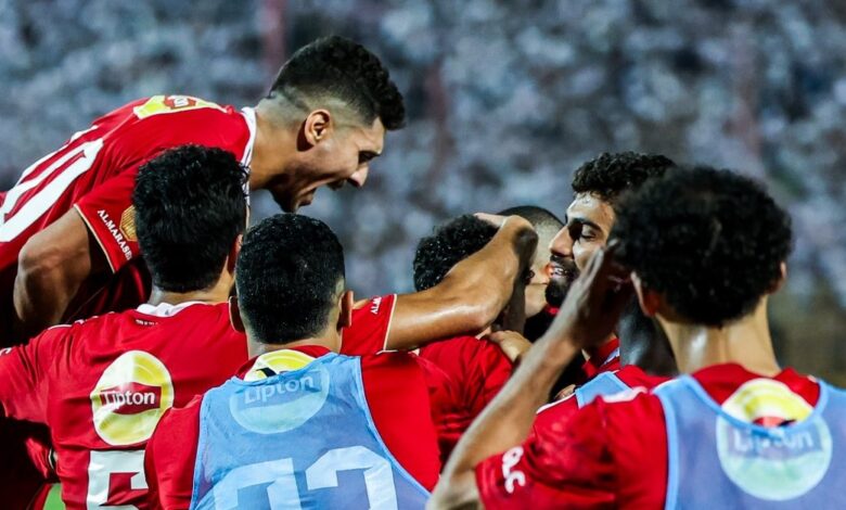 الأهلي
