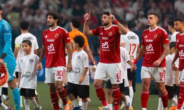 هجومية