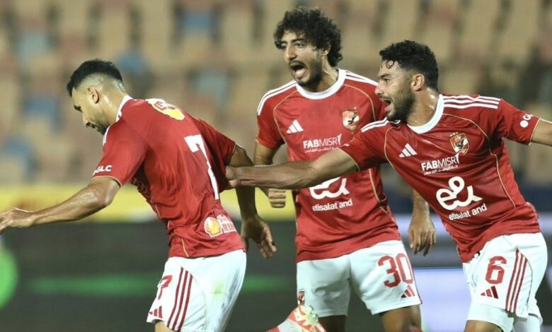 الأهلي