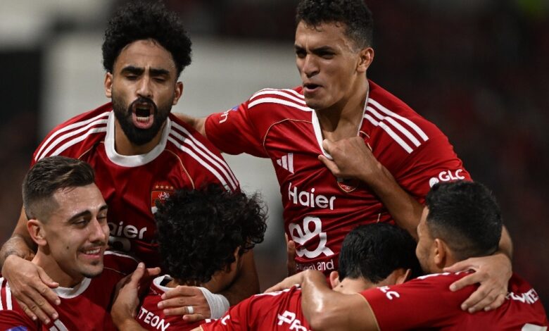 الأهلي