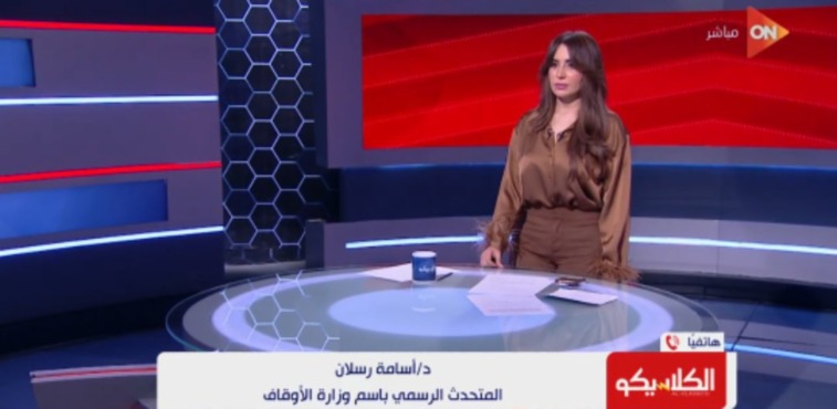 حقيقة