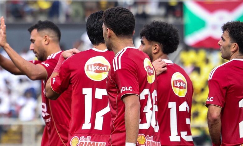 الأهلي