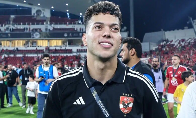 الأهلي