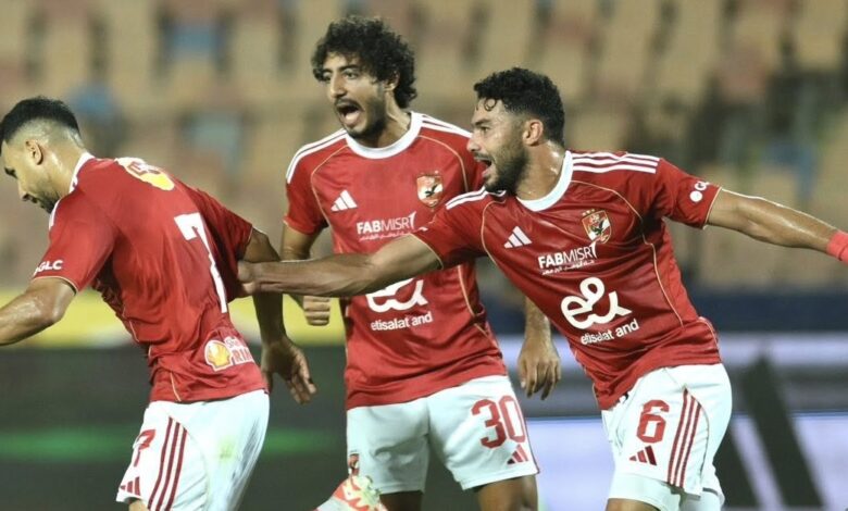 الأهلي