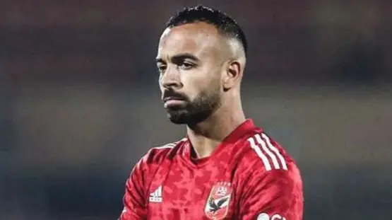 القاضية ممكن