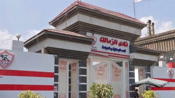 زلزال