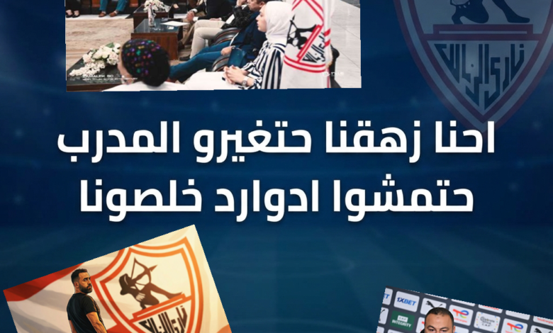 عاجلة