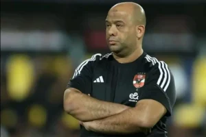 الأهلي كلوب