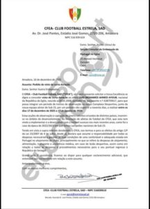 الأهلي كلوب