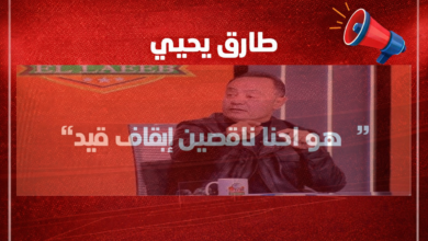 الاتحاد الدولي