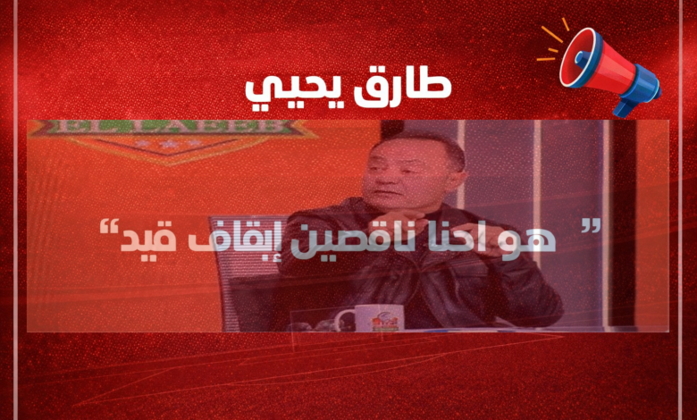 الاتحاد الدولي