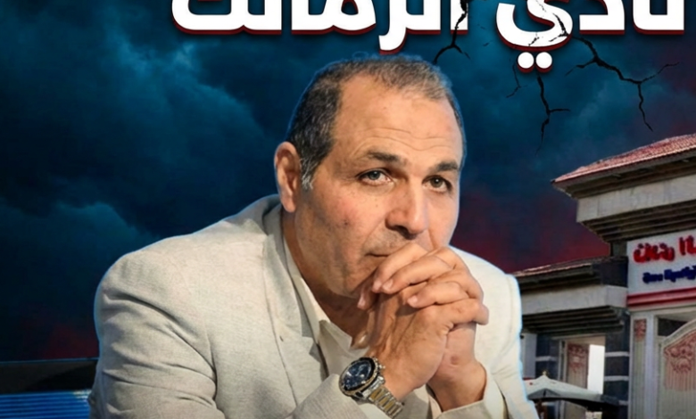 معتمد جمال