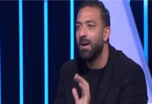 ميدو