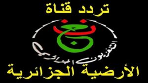 الأهلي كلوب