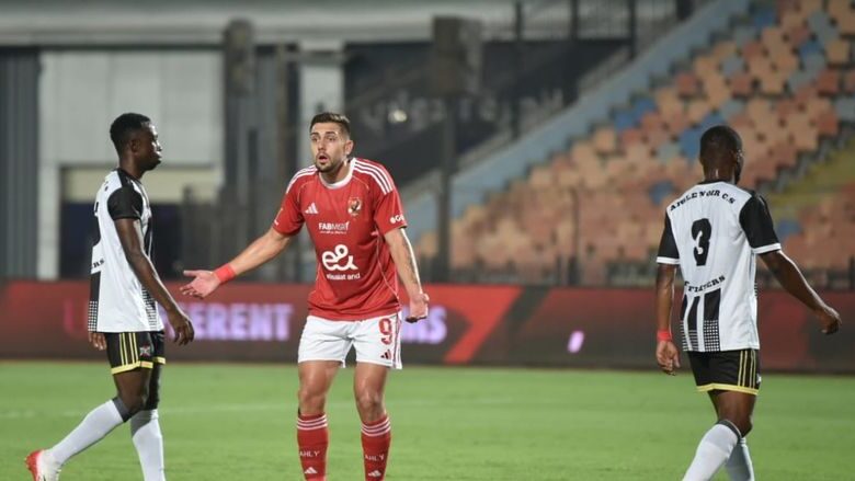 جراديشار