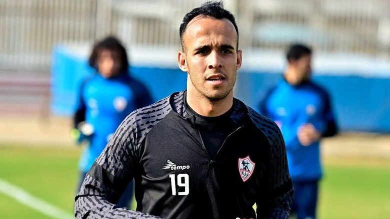 المصري